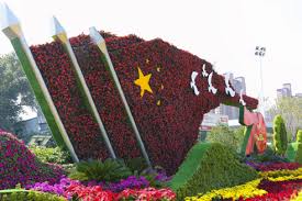 BB贝博艾弗森官网 个旧城市绿化工程施工及验收规范最新