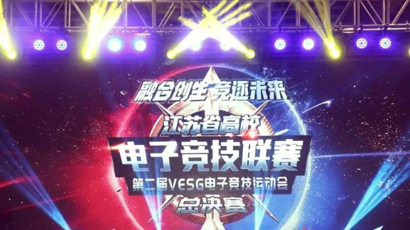 球速体育-先锋潮流,打造专属体育圈-球速体育 | 官方网站 常见误判:经济领先不等于稳定发挥